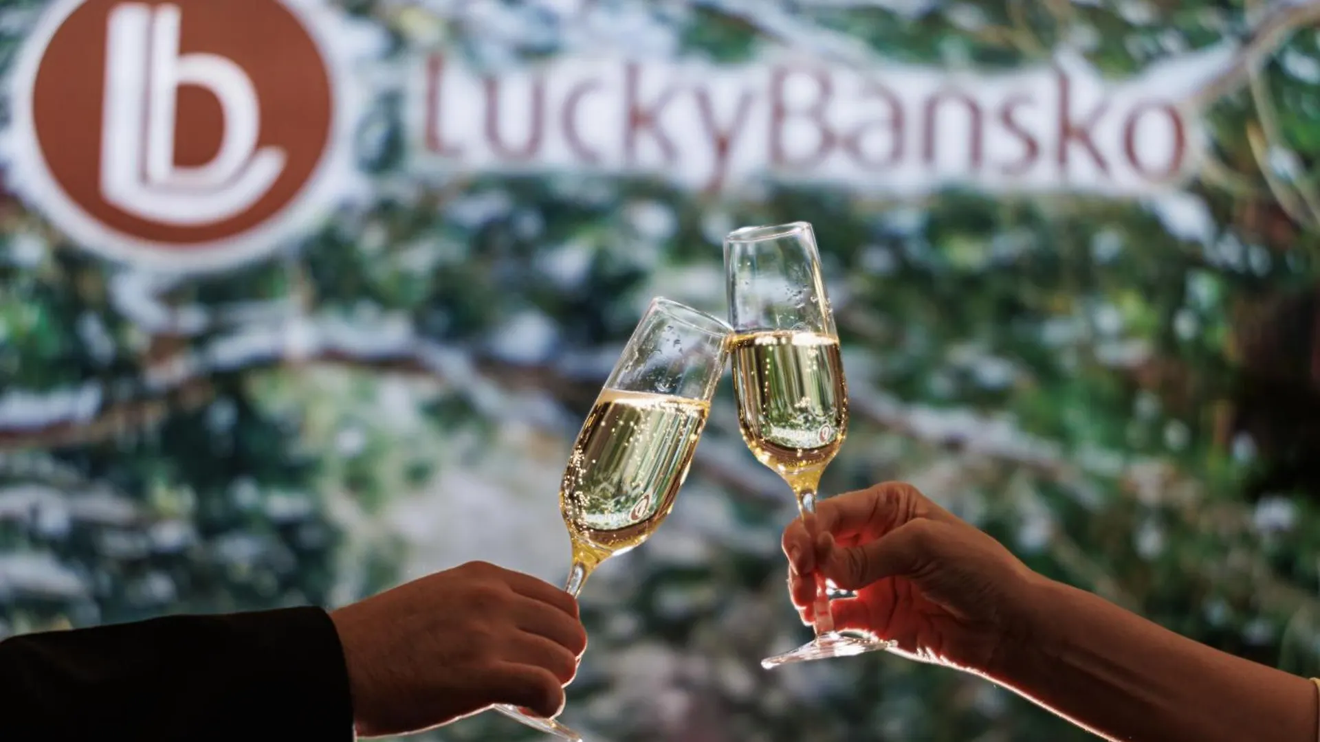 Lucky Bansko Aparthotel Spa & Relax