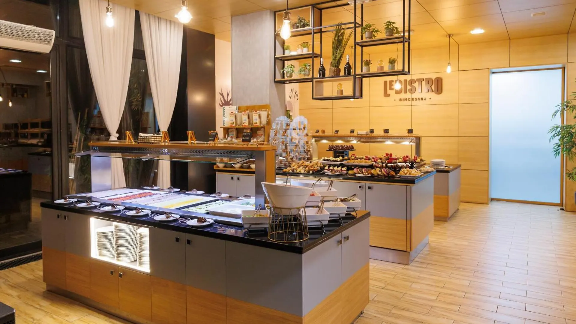 Lucky Bansko Aparthotel Spa & Relax