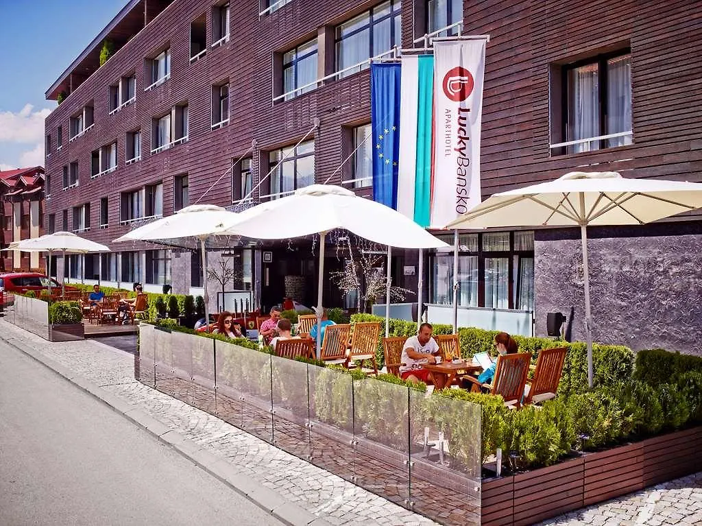 Lucky Bansko Aparthotel Spa & Relax 5*,