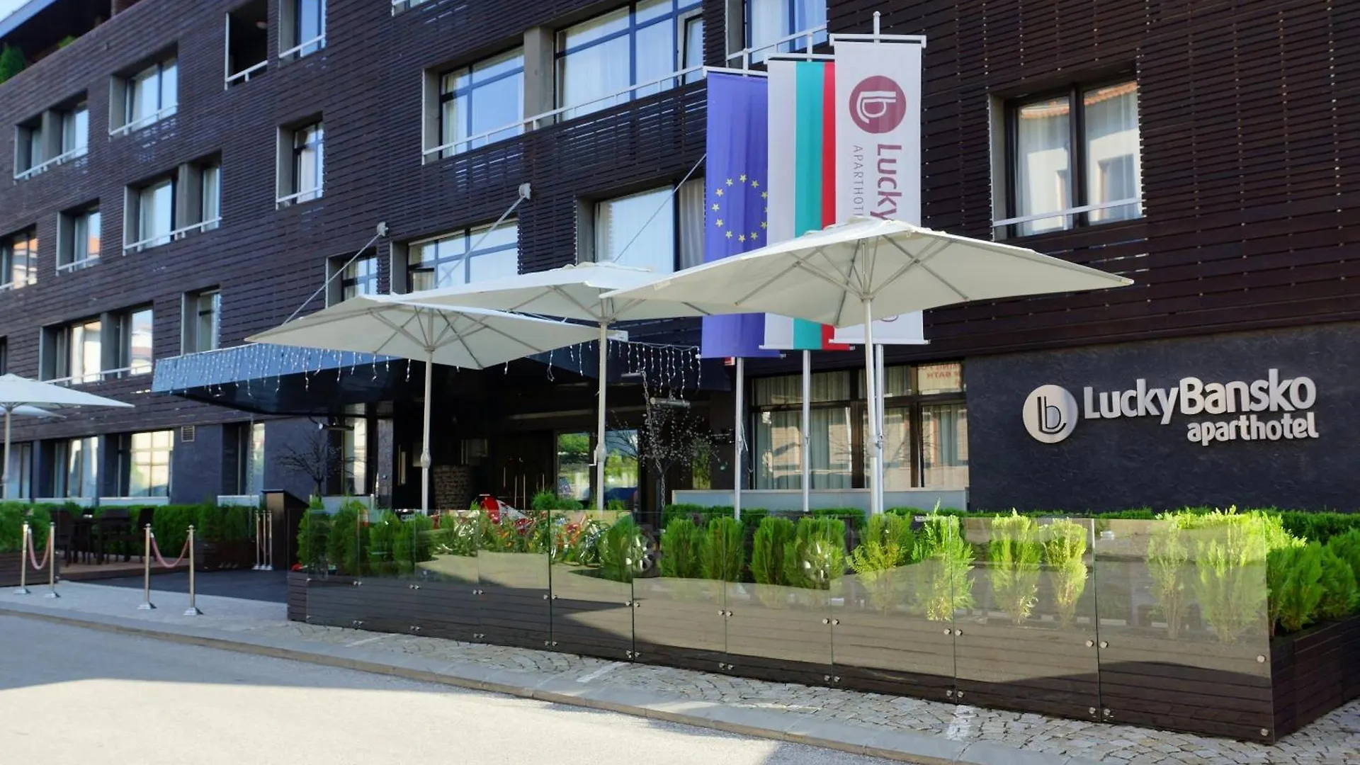 Lucky Bansko Aparthotel Spa & Relax Hotel