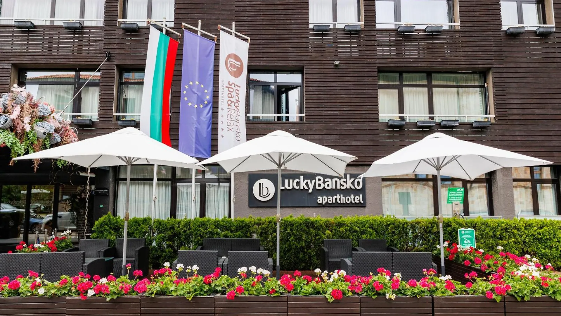 Hotel Lucky Bansko Aparthotel Spa & Relax
