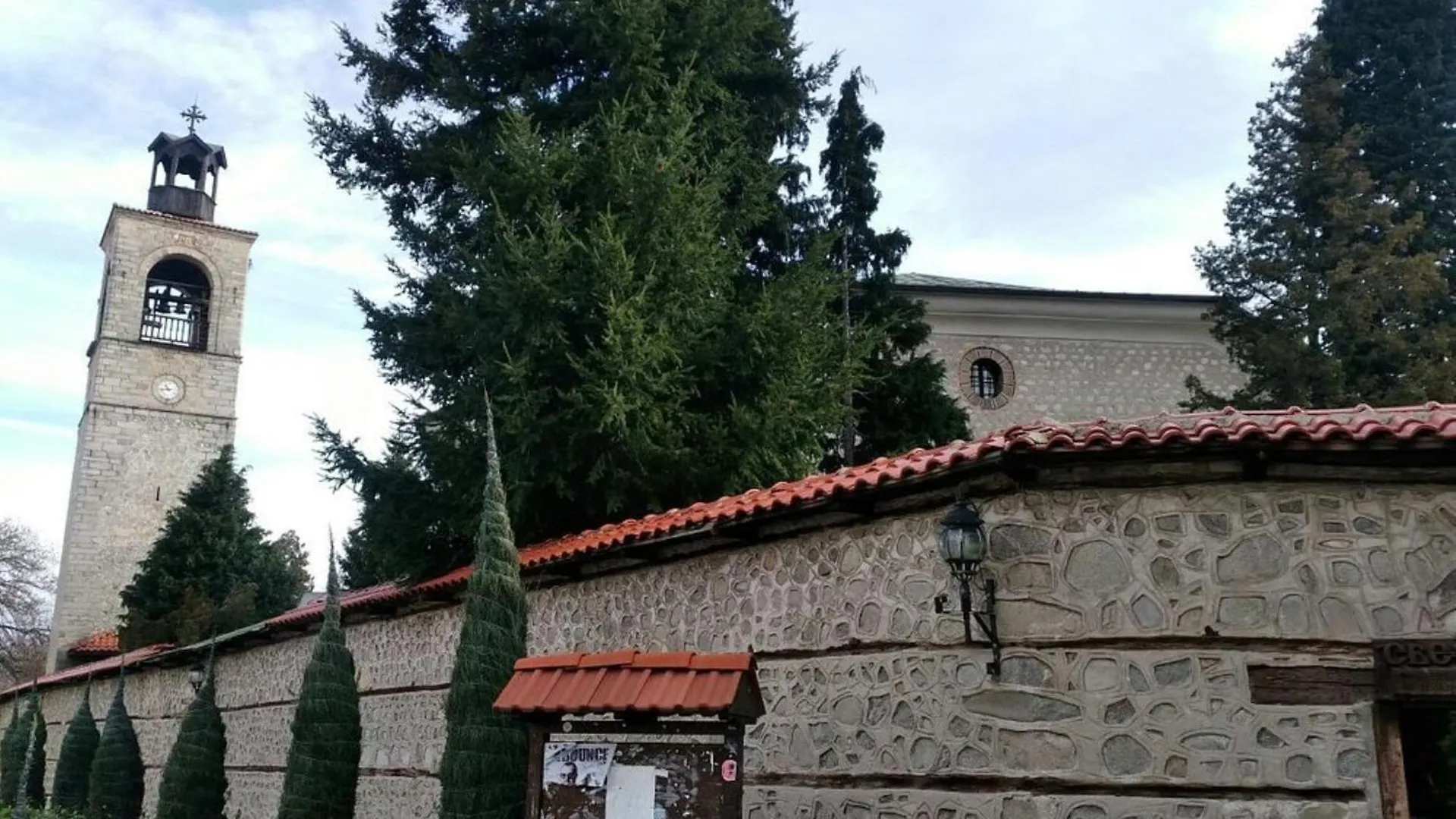 Lucky Bansko Aparthotel Spa & Relax Bulgaria