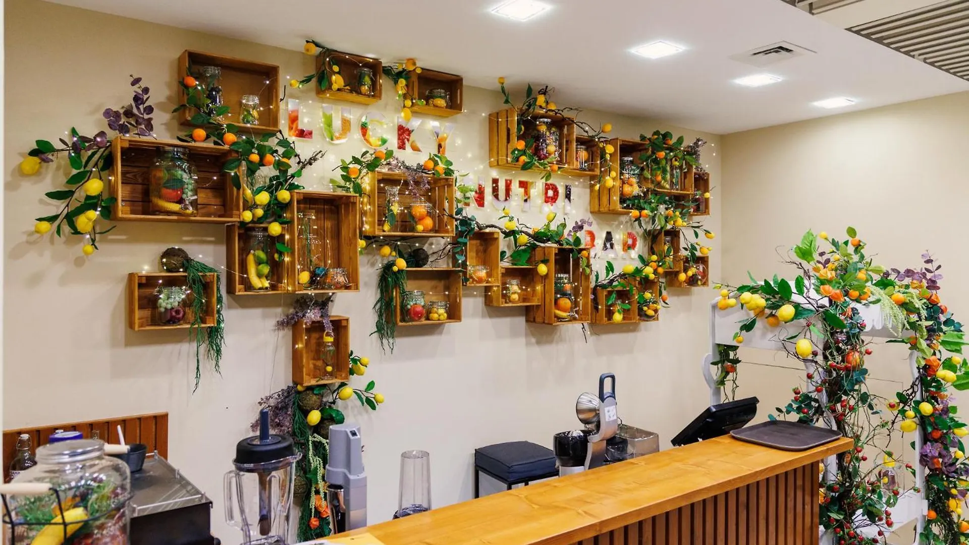 Lucky Bansko Aparthotel Spa & Relax 5*,  Bulgarije
