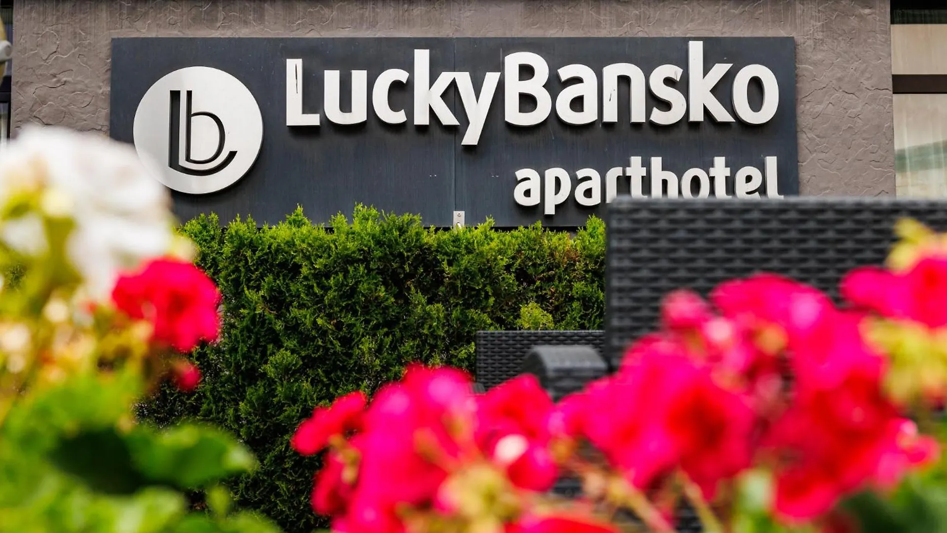 Lucky Bansko Aparthotel SPA&Relax Bulgarien